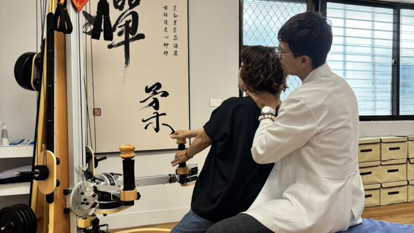 器械嬋柔課程