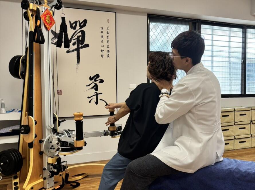 器械嬋柔課程