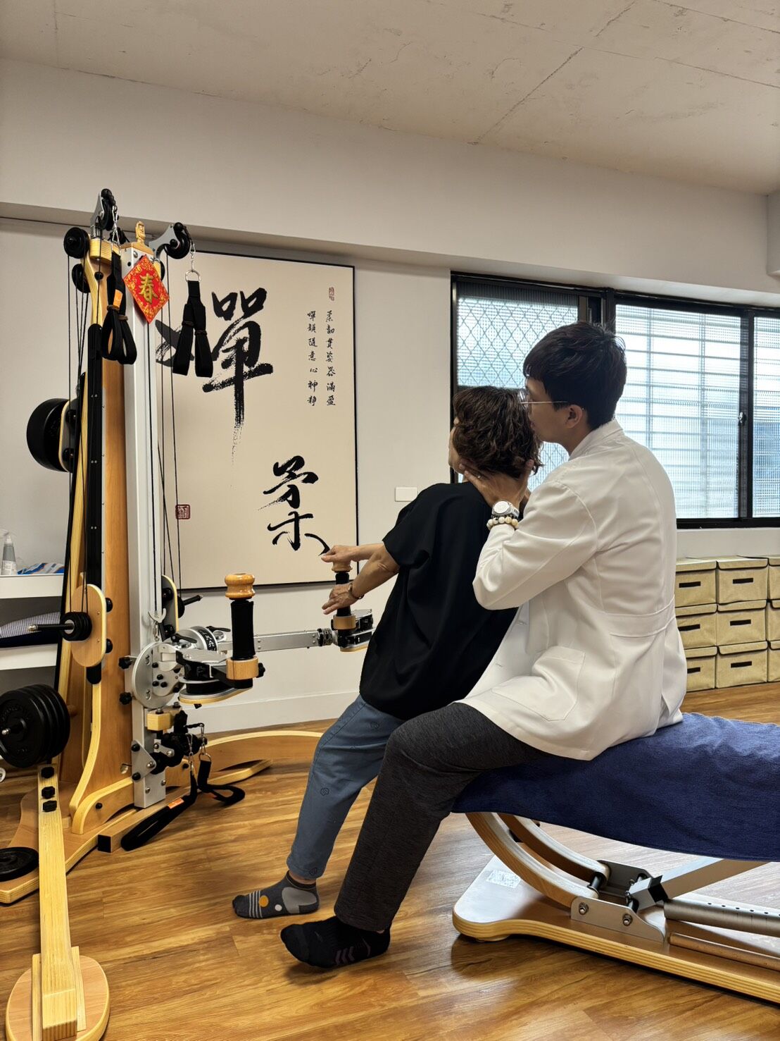 器械嬋柔課程